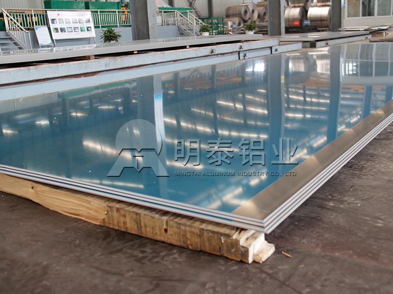 幕墻用3個(gè)厚1100鋁板價(jià)格多少錢一噸？廠家說(shuō)明