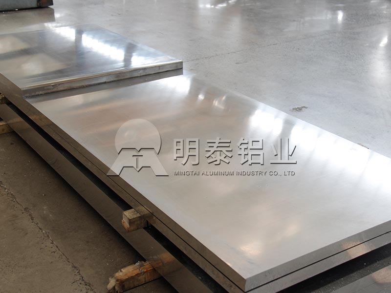 河南明泰鋁業(yè)_6082鋁板含稅出廠價(jià)多少一噸？